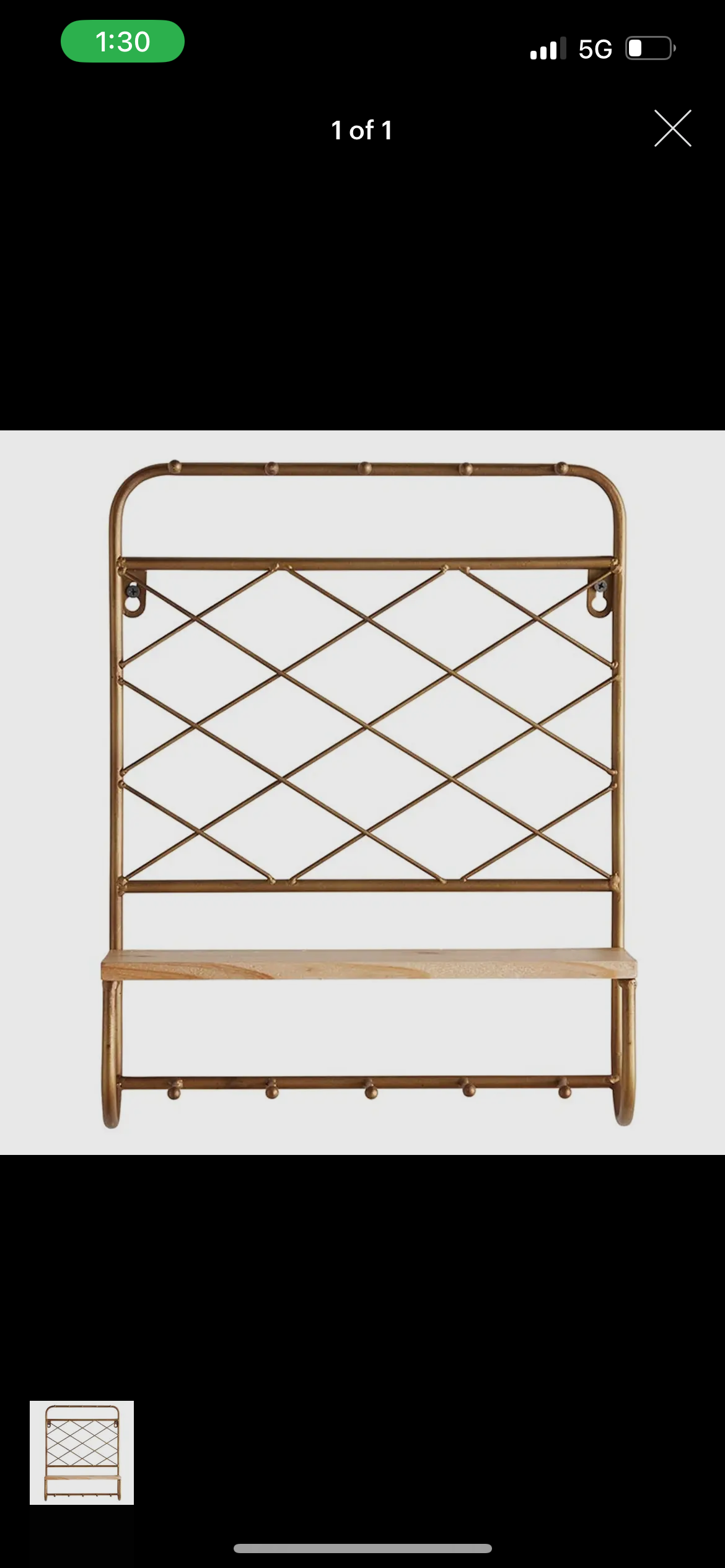 Brass Shelf