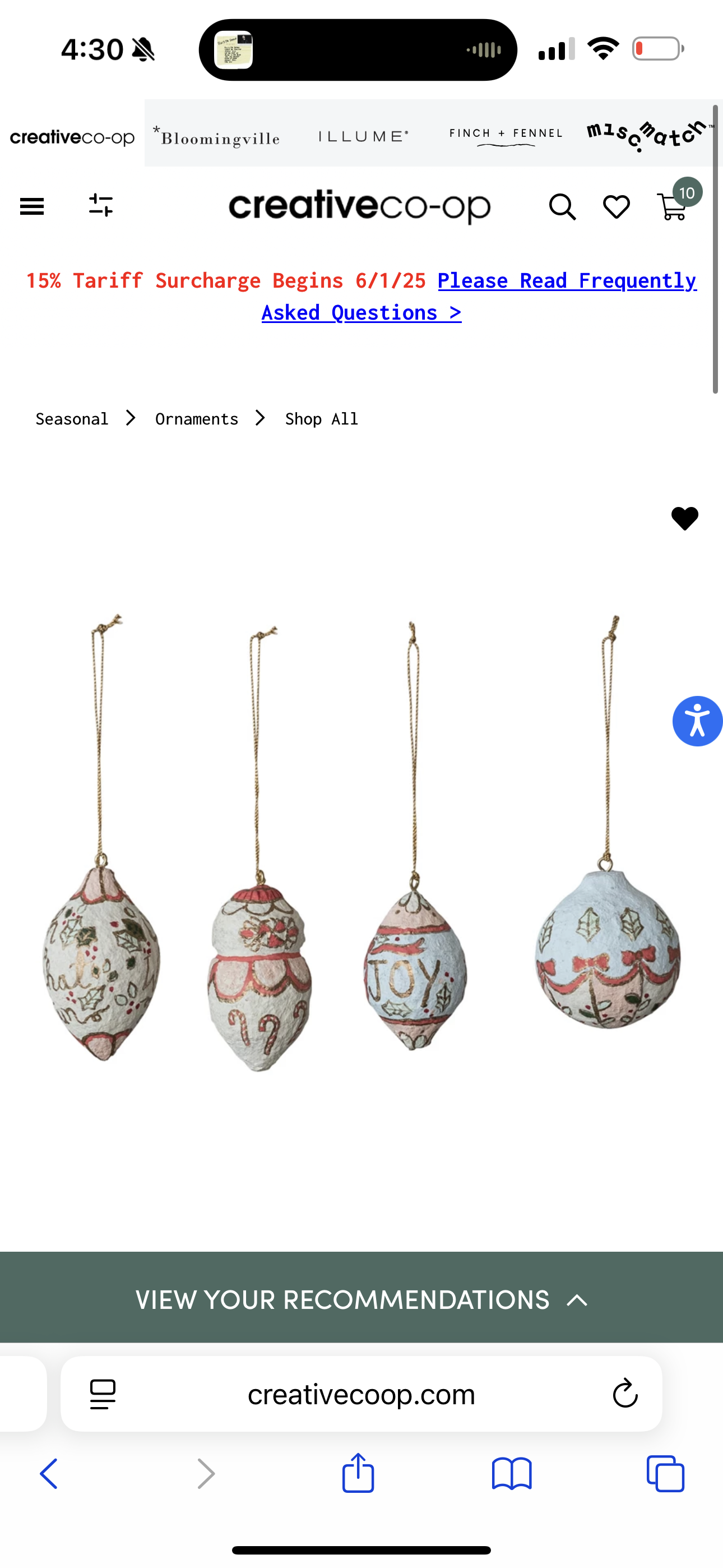 Paper Mache Ornament