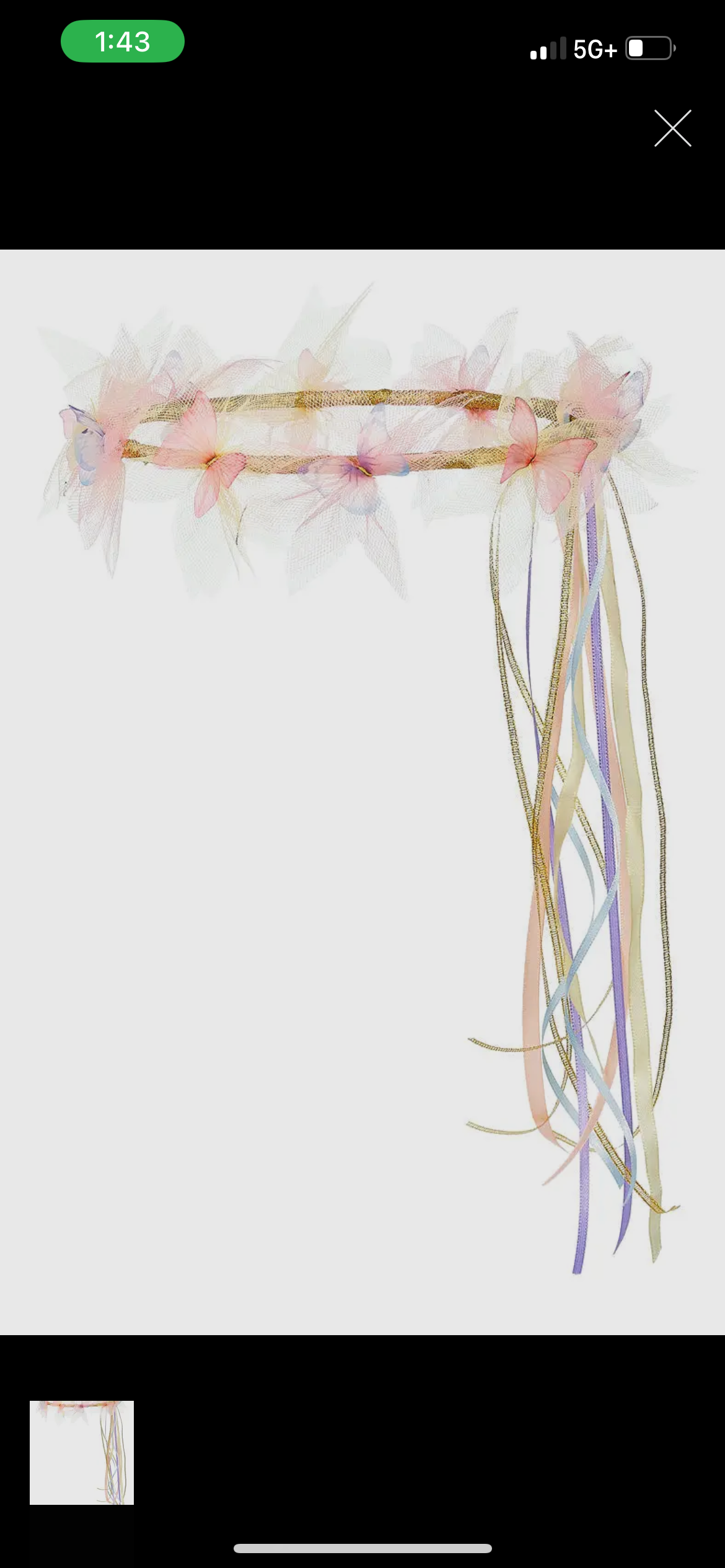 Butterfly Halo