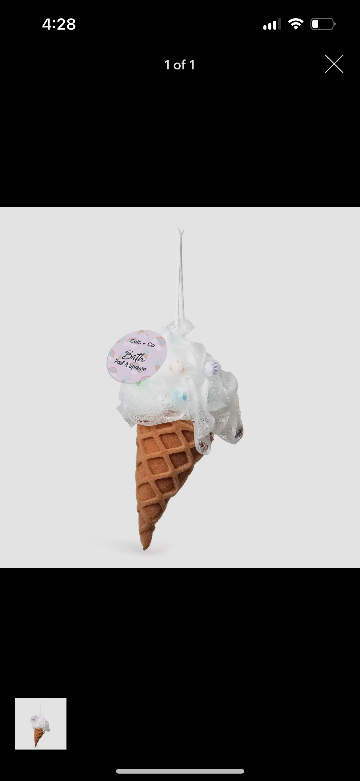 Ice Cream Pouf