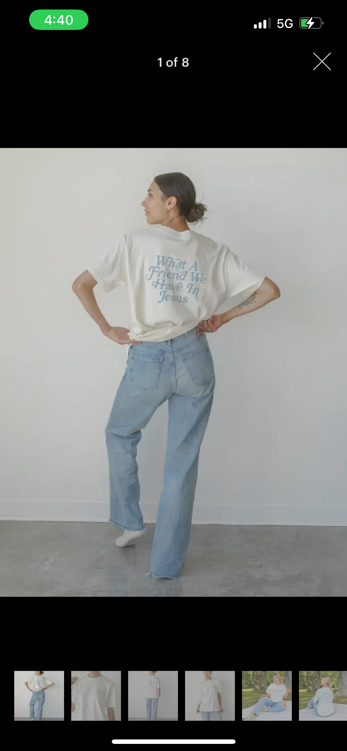 Jesus = Friend Tee