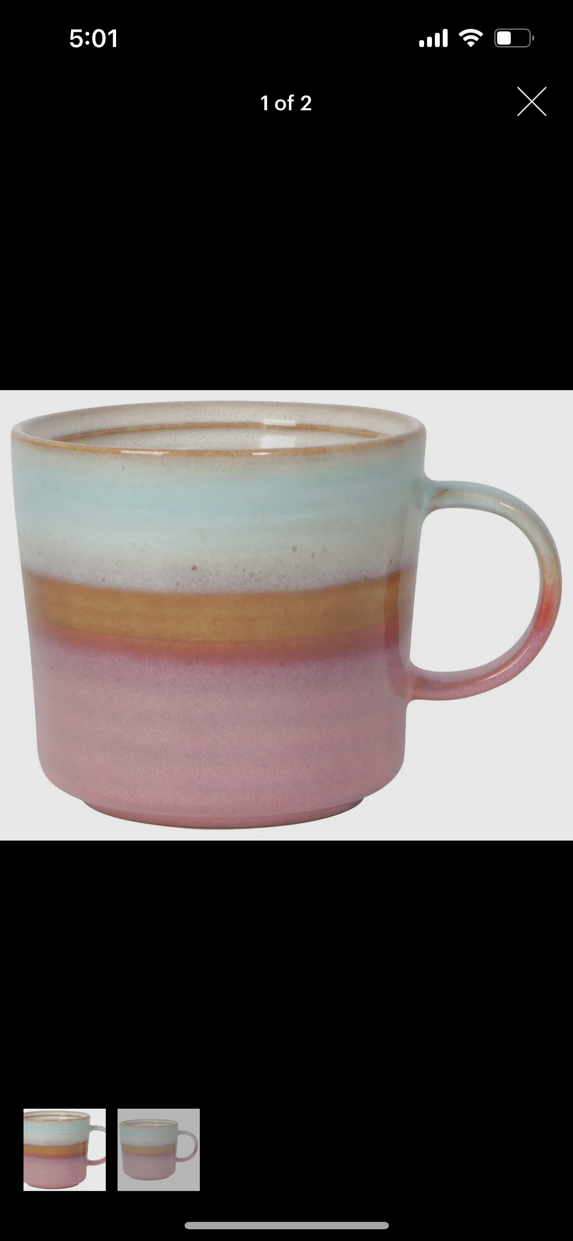 Aurora Mug