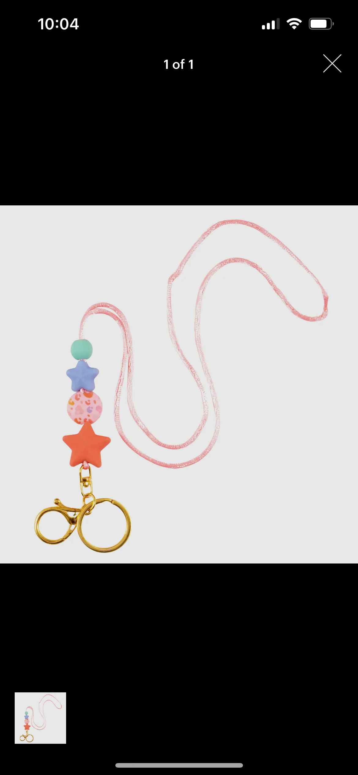Star Lanyard
