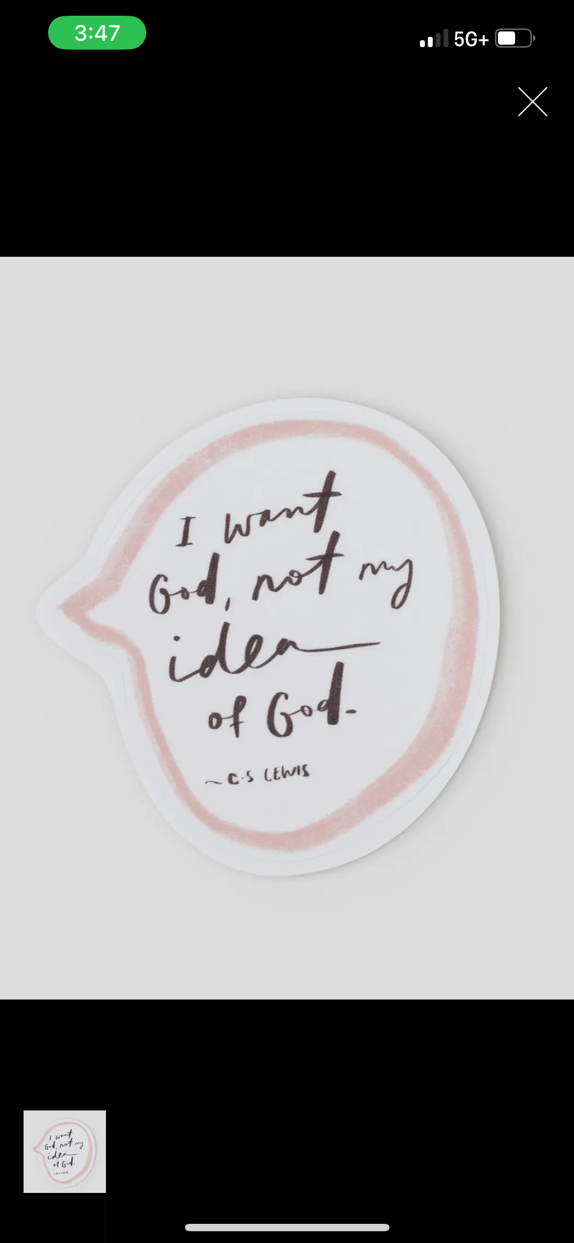CS Lewis Sticker