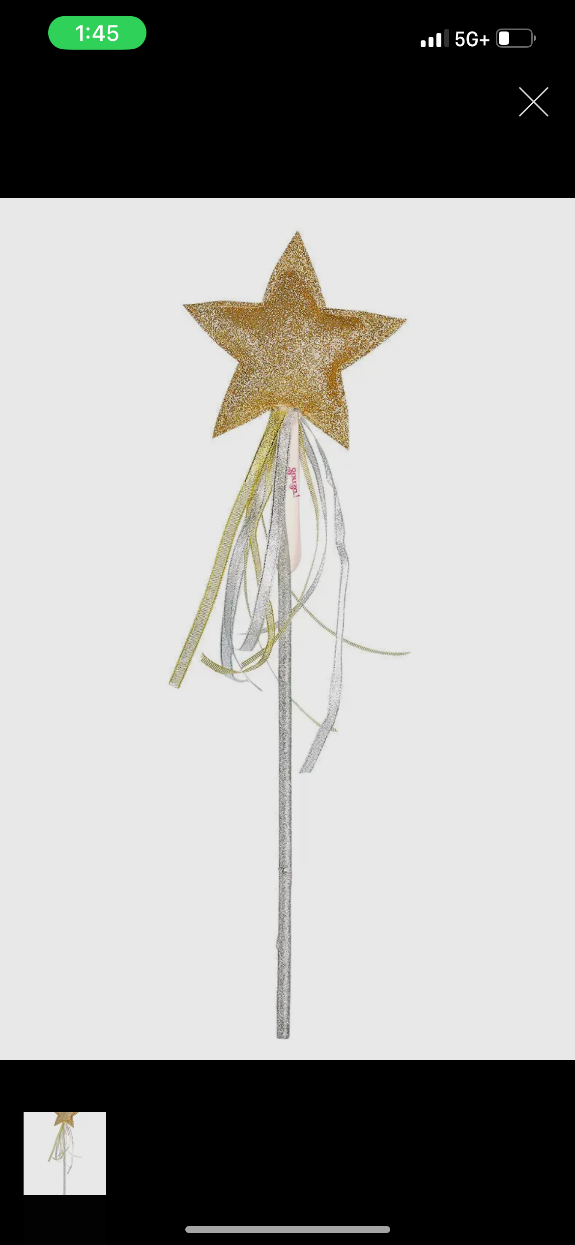 Star Wand