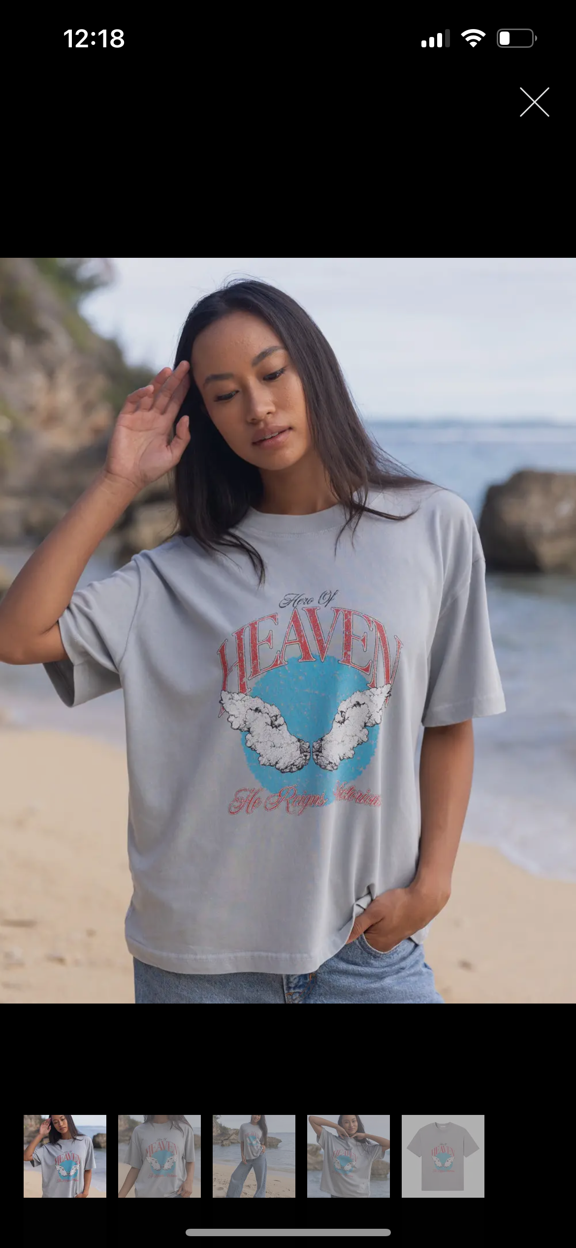 Hero of Heaven Tee