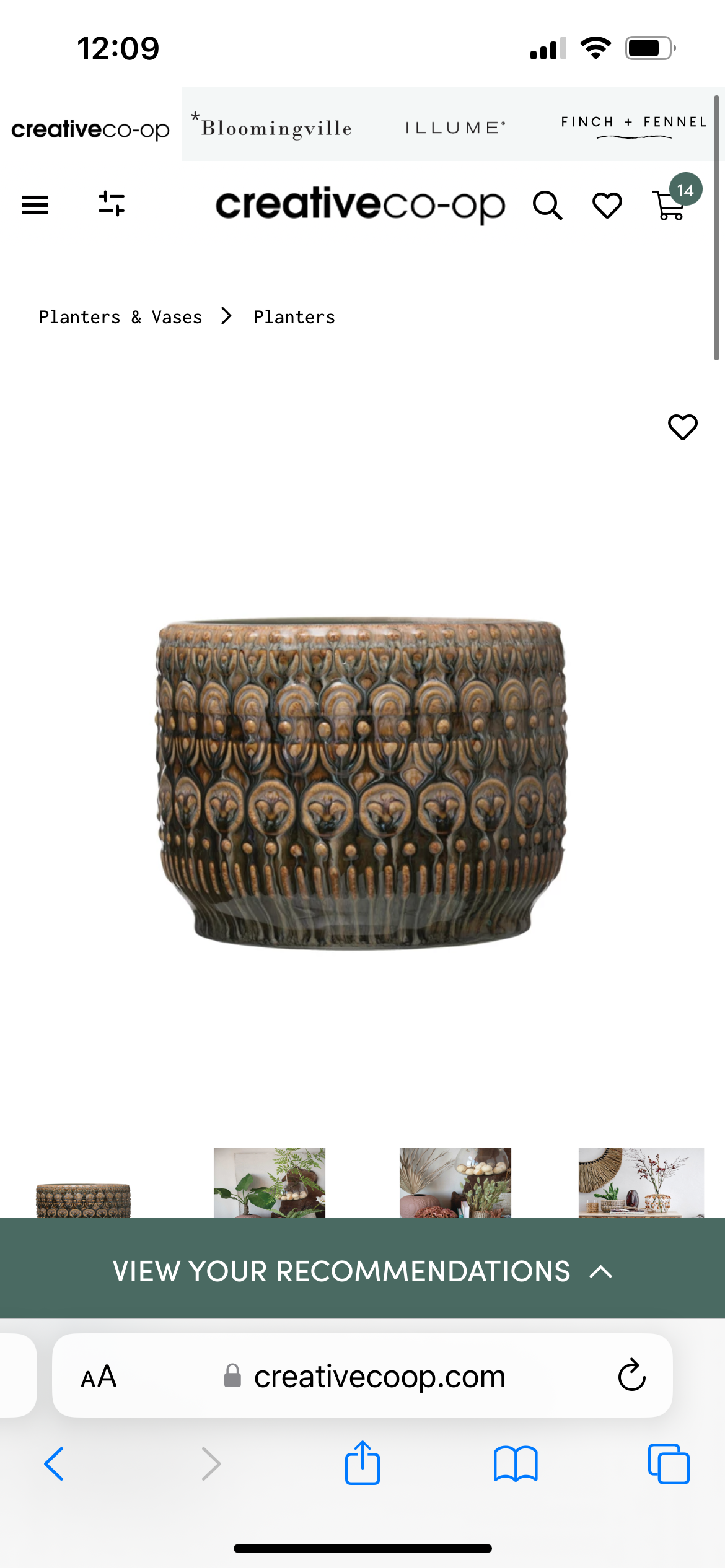 Embossed Stoneware Planter