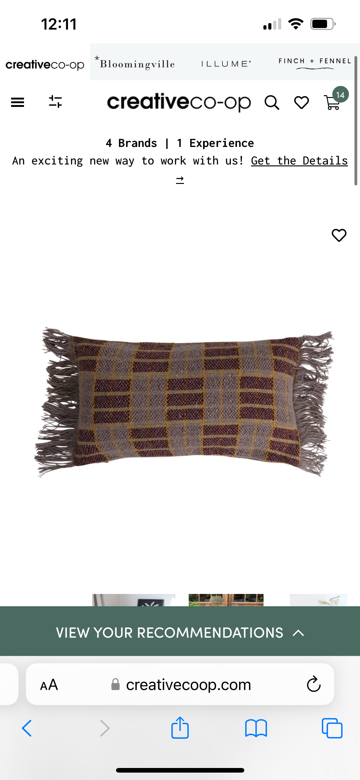 Woven Lumbar Pillow